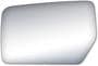 K Source Fit System Replacement Mirror Glass