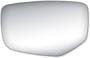 K Source Fit System Replacement Side View Mirror Glass