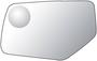 K Source Fit System Replacement Side View Mirror Glass