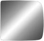 K Source Replacement Side View Mirror Glass