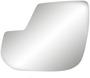 K Source Replacement Side View Mirror Glass