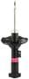 KYB Excel-G Strut