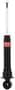 KYB Excel-G Strut