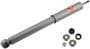 KYB Gas-A-Just Shock
