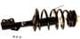 KYB Strut Plus Strut And Coil Spring Assembly