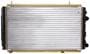 MAHLE BEHR Radiator