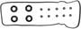 MAHLE Valve Cover Gasket Set