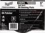 Meguiar's 5 Inch Backing Plate