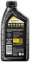 Mobil Delvac 1300 Super Heavy Duty Synthetic 15W-40 Motor Oil 1 Quart