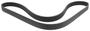 Motorcraft Serpentine Belt