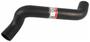 Motorcraft Coolant Hose