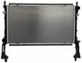 Motorcraft Radiator
