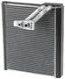 Murray Climate Control A/C Evaporator Core
