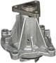 Murray Temperature Control Water Pump - New