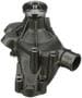 Murray Temperature Control Water Pump - New