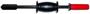 Motor Guard Slide Hammer Entry