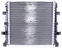 Nissens Intercooler
