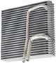 Nissens A/C Evaporator Core