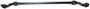 Precision Chassis Center Link