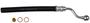 Import Direct Power Steering Reservoir Hose