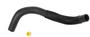 Import Direct Power Steering Reservoir Hose