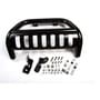Outland Grille Guard
