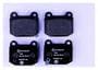 Hella Brakes Rear Low-Metallic Brake Pads