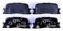 Hella Brakes Rear Low-Metallic Brake Pads