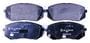 Hella Brakes Front Low-Metallic Brake Pads