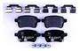 Hella Brakes Rear Low-Metallic Brake Pads