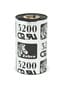 Petoskey Plastics Slip-N-Grip Printr Ribbn