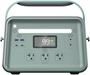 Yoshino Solid-State Portable Power Station