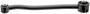 Precision Trailing Arm