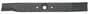 Prime Line 2-1/4 Inch Mower Blade
