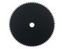 Prime Line 10 Inch Brushcutter Blade