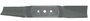 Prime Line 17-3/8 Inch Mower Blade