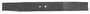Prime Line 19 Inch Mower Blade