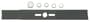 Prime Line 18-3/4 Inch Mower Blade