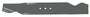 Prime Line 21-3/16 Inch Mower Blade