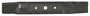 Prime Line 17 Inch Mower Blade