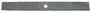 Prime Line 21 Inch Mower Blade