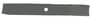 Prime Line 20-3/8 Inch Mulching Blade