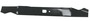 Prime Line 21-1/16 Inch Mulching Blade