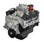Power Torque Performance Marine Complete Engine Assembly