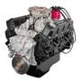Power Torque Performance Complete Engine Assembly