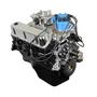 Power Torque Performance Complete Engine Assembly