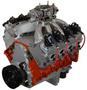 Power Torque Complete Engine Assembly