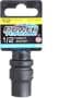 Power Torque 1/2 Inch Socket 1/2 Inch Drive 6 Point