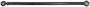 Rancho rockGEAR Track Bar