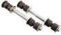 Rare Parts Sway Bar Link